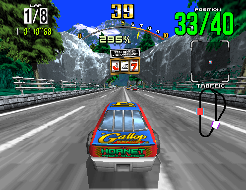 Daytona USA (Arcade) screenshot: Gameplay on Beginner track