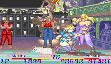 Martial Champion (Arcade) screenshot: Low punch.