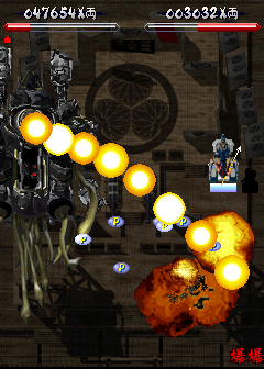 Vasara (Arcade) screenshot: Last fight