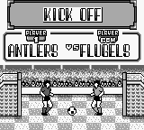 J.League Fighting Soccer: The King of Ace Strikers (Game Boy) screenshot: Kick off.