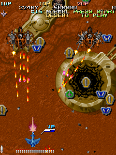 Screenshot of Battle Bakraid (Arcade, 1999) - MobyGames