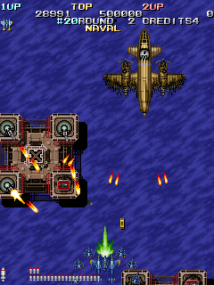 Screenshot of Battle Bakraid (Arcade, 1999) - MobyGames