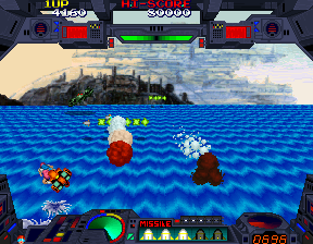 Burning Force (Arcade) screenshot: Avoid the fireballs.