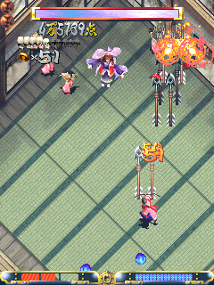 Guwange (Arcade) screenshot: First boss fight