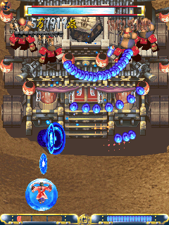 Screenshot of Guwange (Arcade, 1999) - MobyGames