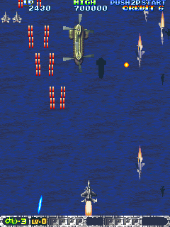 Air Gallet (Arcade) screenshot: Helicopter joins the fight.