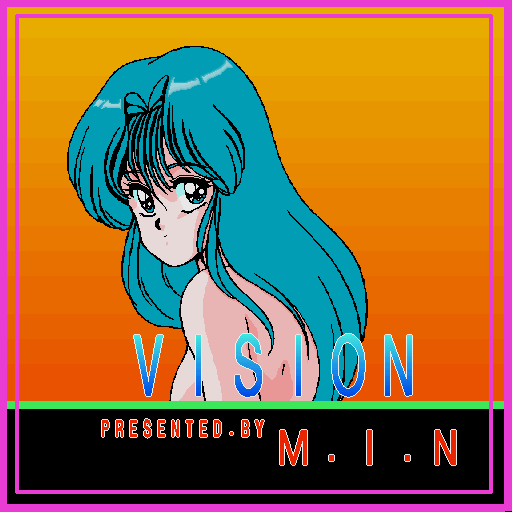 Vision (Sharp X68000) screenshot: Title screen