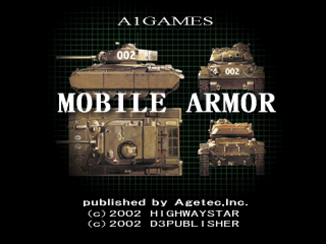 Mobile Armor (PlayStation) screenshot: Title screen