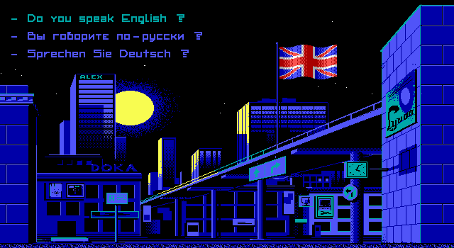 Black Zone (DOS) screenshot: Language selection