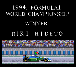 Human Grand Prix III: F1 Triple Battle (SNES) screenshot: Winning the Championship.