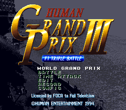 Human Grand Prix III: F1 Triple Battle (SNES) screenshot: Title screen.