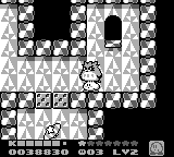 Kirby's Dream Land 2 (Game Boy) screenshot: One of the Rainbow drops that are tricky to obtain