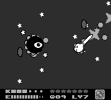 Kirby's Dream Land 2 (Game Boy) screenshot: Dark Matter (second form)