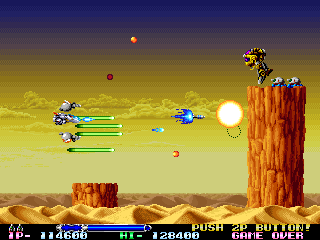 R-Type Leo (Arcade) screenshot: Desert