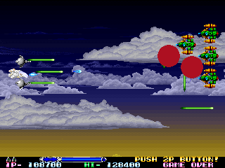 R-Type Leo (Arcade) screenshot: Fight in skies