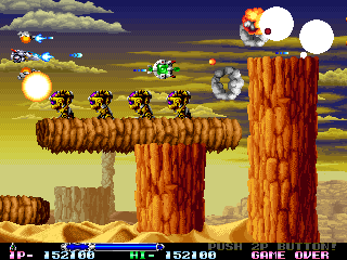 R-Type Leo (Arcade) screenshot: Steel skulls