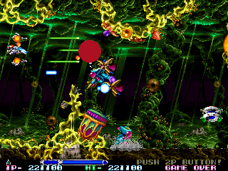 R-Type Leo (Arcade) screenshot: Enemy destroyed!