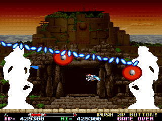 R-Type Leo (Arcade) screenshot: Double boss fight