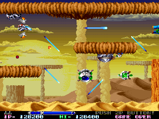 R-Type Leo (Arcade) screenshot: Stone obstacles