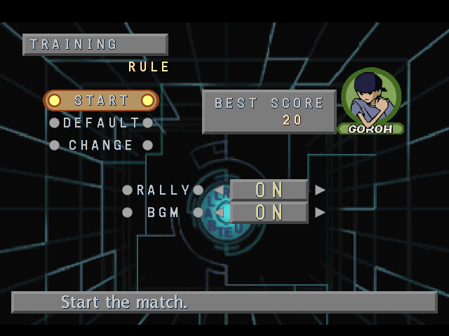 Street Racquetball (PlayStation) screenshot: Rule