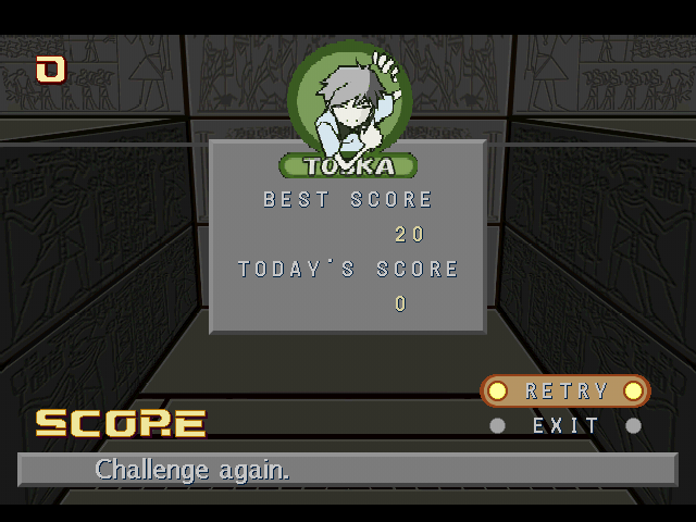 Street Racquetball (PlayStation) screenshot: Score