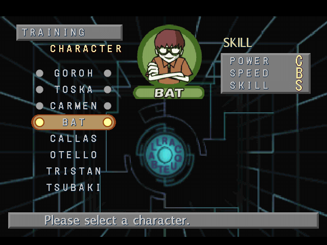 Street Racquetball (PlayStation) screenshot: Character - Bat
