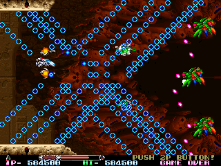R-Type Leo (Arcade) screenshot: Make own way!