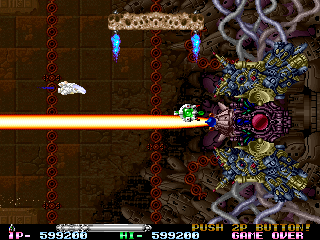 R-Type Leo (Arcade) screenshot: Good boss - hard to kill, anyway