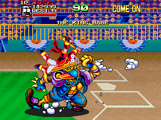 Ninja Baseball Bat Man (Arcade) screenshot: The King Babe