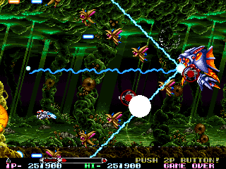 R-Type Leo (Arcade) screenshot: Lasers
