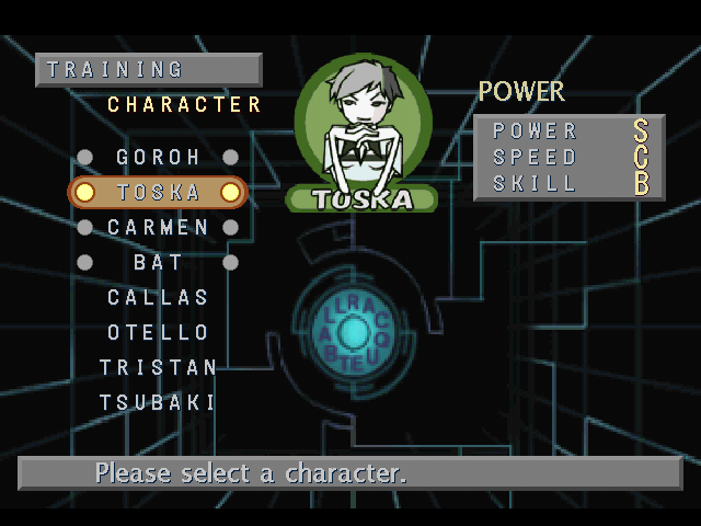 Street Racquetball (PlayStation) screenshot: Character - Toska