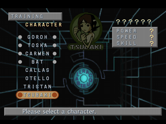 Street Racquetball (PlayStation) screenshot: Character - Tsubaki