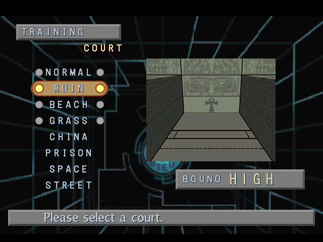 Street Racquetball (PlayStation) screenshot: Court - Ruin