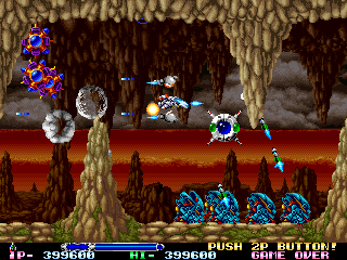 R-Type Leo (Arcade) screenshot: Fight in caves