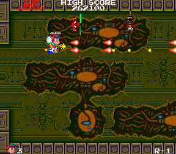 Insector X (Arcade) screenshot: Power-up