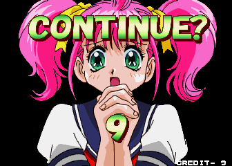 Pachinko Sexy Reaction (Arcade) screenshot: Each girl has own "continue" screen