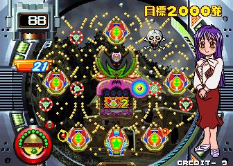 Pachinko Sexy Reaction (Arcade) screenshot: last table