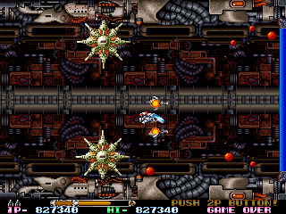 R-Type Leo (Arcade) screenshot: Spikes