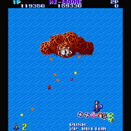Gemini Wing (Sharp X68000) screenshot: Sea Blob is Stage 4 boss