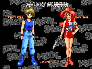 Metal Saver (Arcade) screenshot: Select player