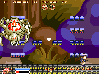 Metal Saver (Arcade) screenshot: Spider boss