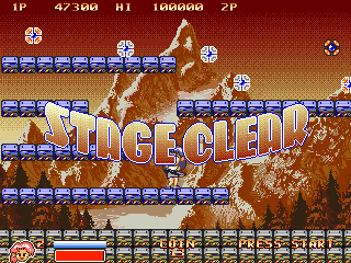 Metal Saver (Arcade) screenshot: Stage clear