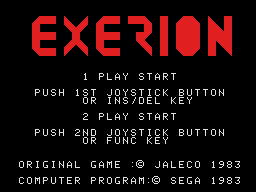 Exerion (SG-1000) screenshot: Title screen