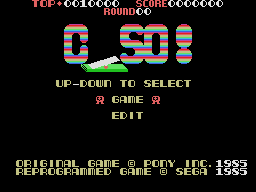 C-So! (SG-1000) screenshot: Title screen