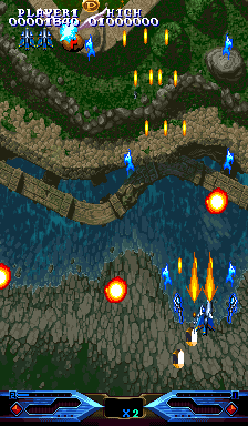 Dimahoo (Arcade) screenshot: Game starts