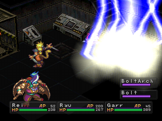 Breath of Fire III (PlayStation) screenshot: Rei here casts a powerful lightning-based spell in a high-tech dungeon