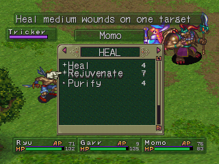 Breath of Fire III (PlayStation) screenshot: Open-field mid-game battle; Mono opens her healing spell list