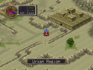 Screenshot of Breath of Fire III (PlayStation, 1997) - MobyGames