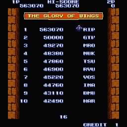 Gemini Wing (Sharp X68000) screenshot: The glory of Wings (high score)