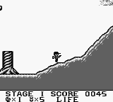 Max (Game Boy) screenshot: Walking up hill.